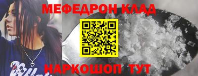 кокс Ливны