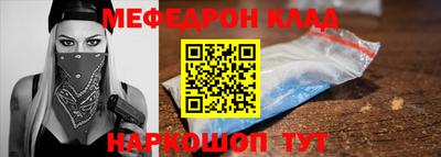 кокс Ливны