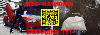 кокс Ливны