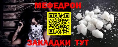 кокс Ливны