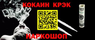 меф VHQ Лесосибирск