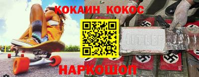 меф VHQ Лесосибирск