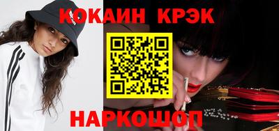 меф VHQ Лесосибирск
