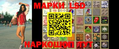 2c-b Ликино-Дулёво