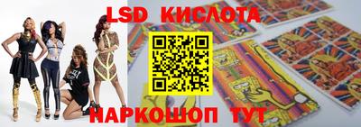 меф VHQ Лесосибирск