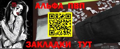 кокс Ливны