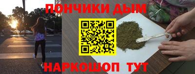 кокс Ливны