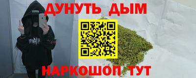 меф VHQ Лесосибирск