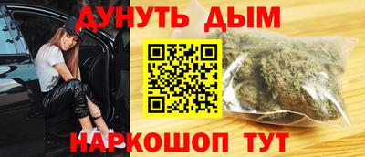 кокс Ливны