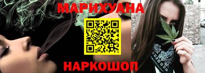 кокс Ливны