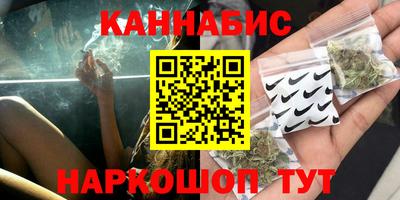 2c-b Ликино-Дулёво