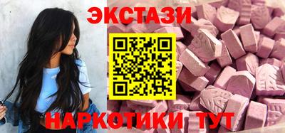 кокс Ливны