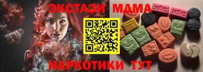 кокс Ливны