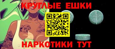 2c-b Ликино-Дулёво