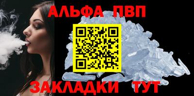 2c-b Ликино-Дулёво
