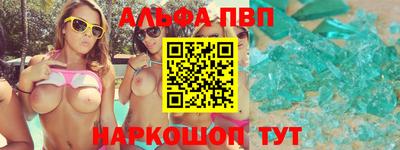 кокс Ливны