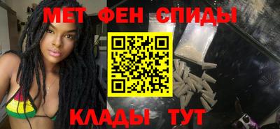 кокс Ливны