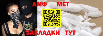 кокс Ливны