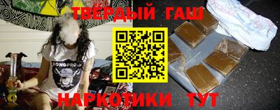 меф VHQ Лесосибирск