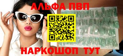 2c-b Ликино-Дулёво