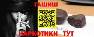 2c-b Ликино-Дулёво