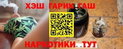 меф VHQ Лесосибирск
