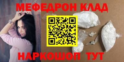 кокс Ливны