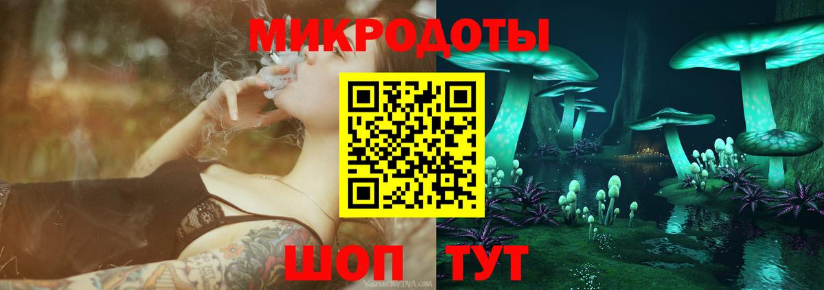 Елизово  ГАШИШ  Вход с VPN  Меф кристаллы  A-PVP СК   Канабис  Cocaine 